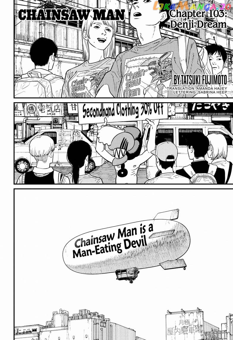 Chainsaw Man, Chapter 103 image 02
